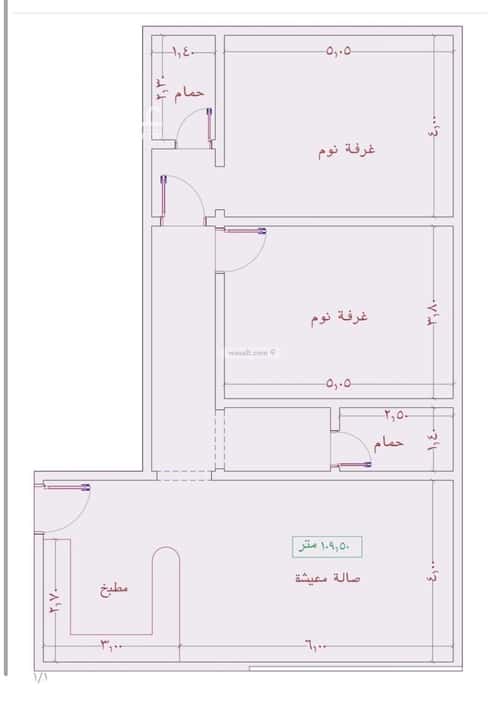 Apartment with 2 Bedrooms Al Jamea|Ah, South Jeddah, Jeddah