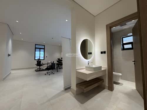 شقة 3 غرف في اليرموك