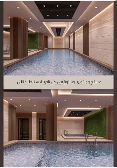 شقة 3 غرف في الصواري