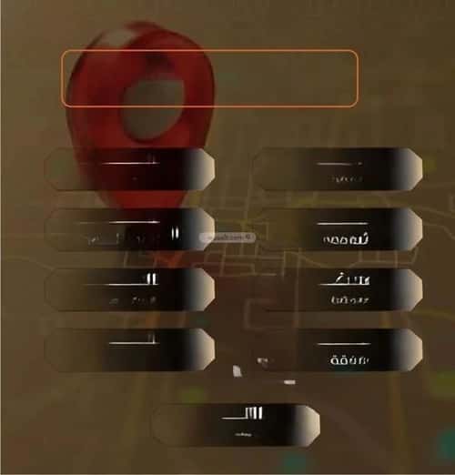 شقة ب 4 غرف الصفاء، شمال جدة، جدة