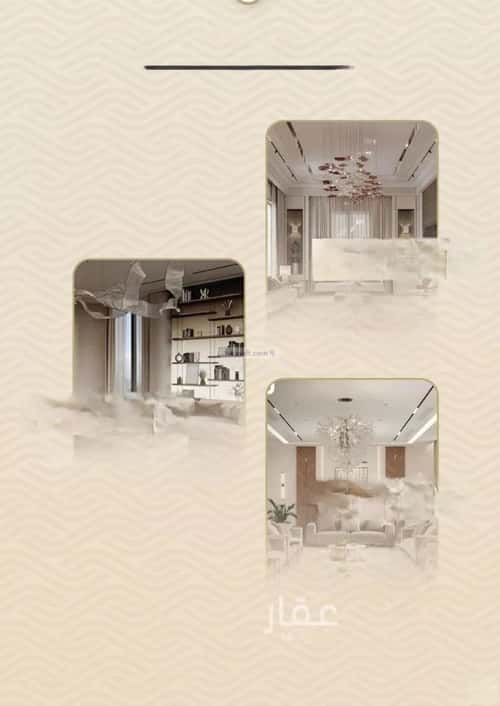 شقة ب 3 غرف مشرفة، شمال جدة، جدة