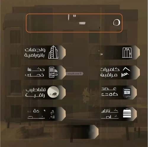 شقة ب 5 غرف الصفاء، شمال جدة، جدة