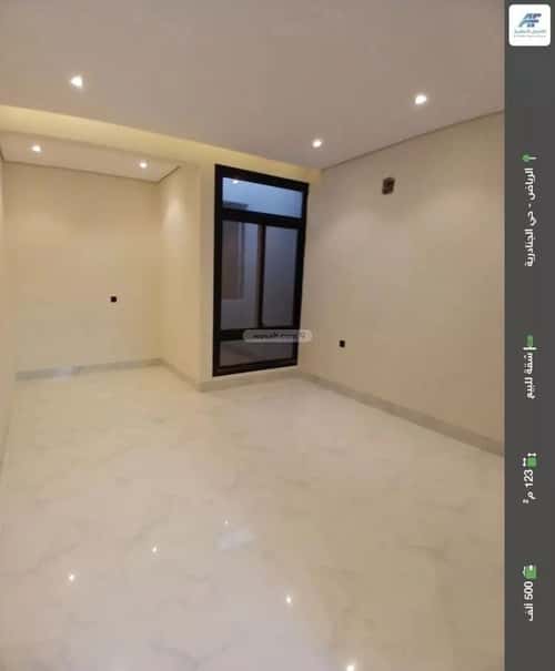 شقة ب 4 غرف الجنادرية، شرق الرياض، الرياض