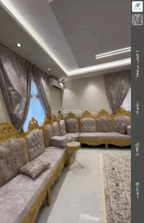 Floor 162.93 SQM with 5 Bedrooms Qurtubah, East Riyadh, Riyadh