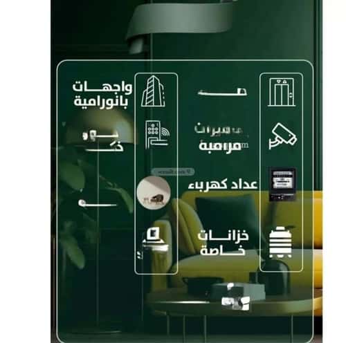 شقة ب 4 غرف الصفاء، شمال جدة، جدة