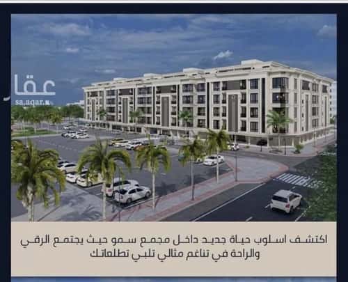 شقة ب 3 غرف الصواري، شمال جدة، جدة