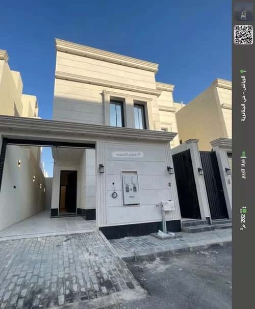 فيلا 282.51 متر مربع شرقية على شارع 20م الجنادرية، شرق الرياض، الرياض
