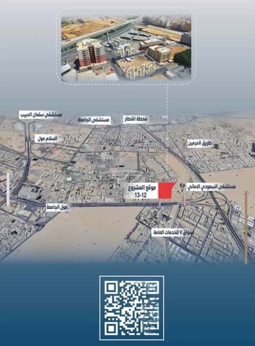 Apartment with 2 Bedrooms Al Jamea|Ah, South Jeddah, Jeddah