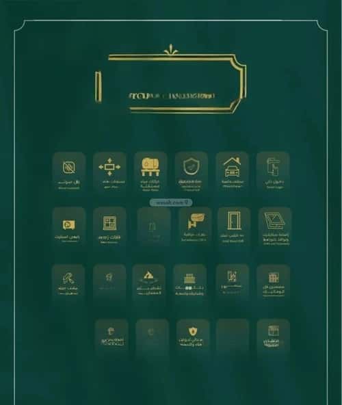 شقة ب 3 غرف السلامة، شمال جدة، جدة