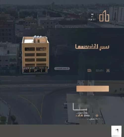 Building 600 SQM Facing South Al Safa, North Jeddah, Jeddah