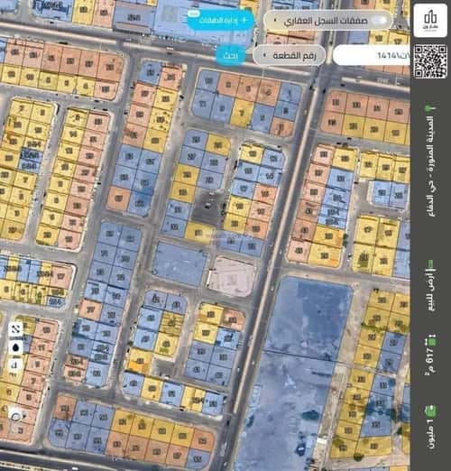 أرض 617.47 متر مربع شرقية على شارع 20م الدفاع، المدينة المنورة