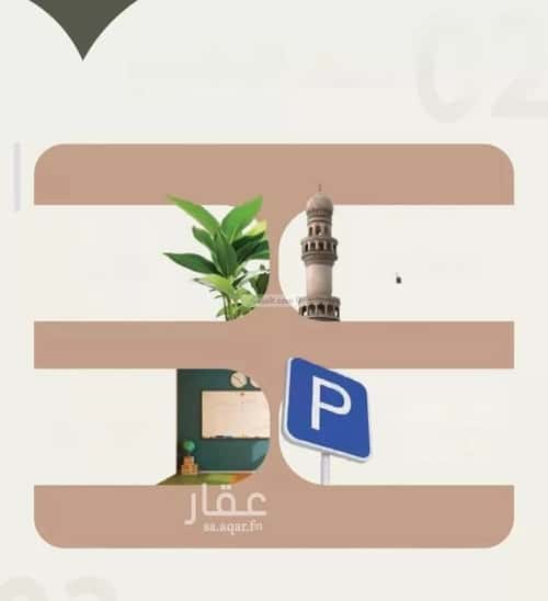 Apartment with 4 Bedrooms Al Rawdhah, North Jeddah, Jeddah