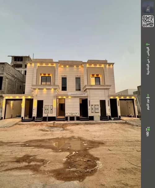 دور 180.63 متر مربع ب 5 غرف الجنادرية، شرق الرياض، الرياض