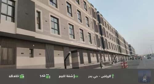 شقة ب 5 غرف بدر، جنوب الرياض، الرياض