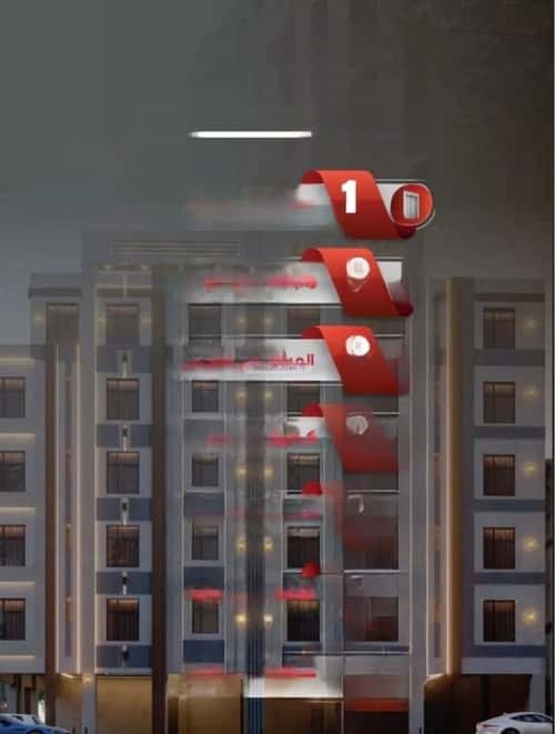 شقة ب 4 غرف النزهة، شمال جدة، جدة