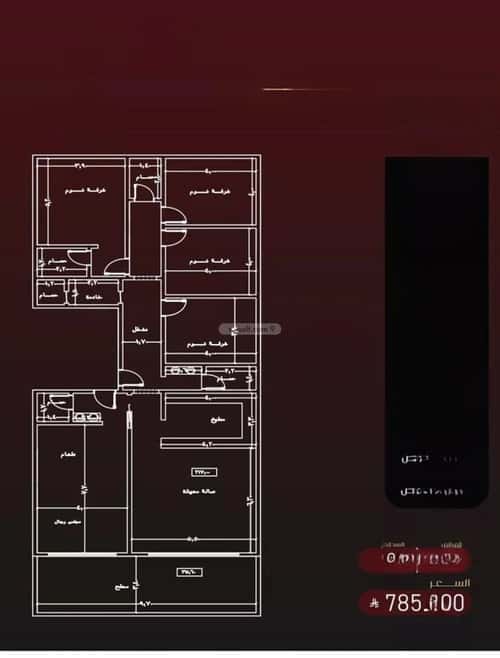 شقة ب 6 غرف الفيصلية، شمال جدة، جدة