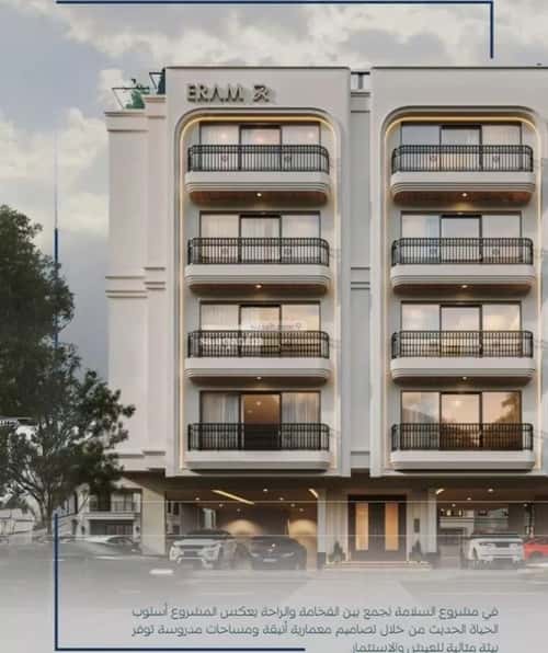 شقة بغرفتين السلامة، شمال جدة، جدة