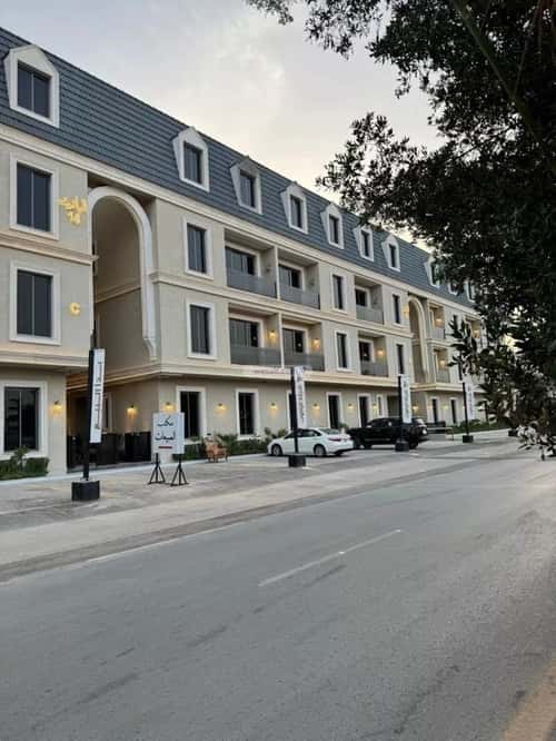 شقة ب 4 غرف اليرموك، شرق الرياض، الرياض