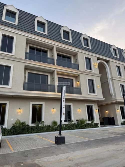 شقة ب 4 غرف اليرموك، شرق الرياض، الرياض