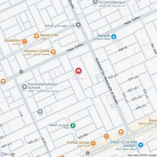 Villa 550 SQM Facing West on 20m Width Street Al-Malqa, North Riyadh, Riyadh