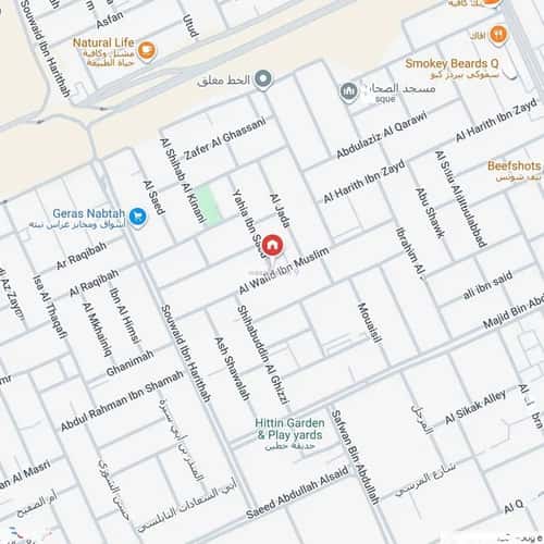 فيلا 450 متر مربع غربية على شارع 15م حطين، شمال الرياض، الرياض