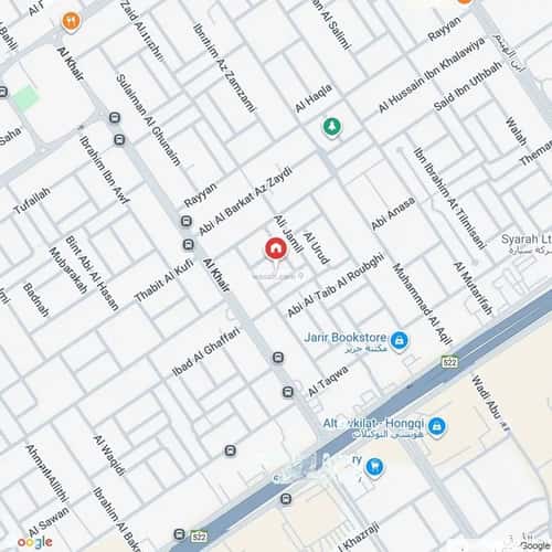 شقة بغرفتين النهضة، شرق الرياض، الرياض