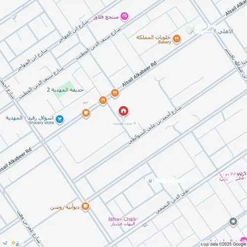 شقة ب 3 غرف المهدية، غرب الرياض، الرياض