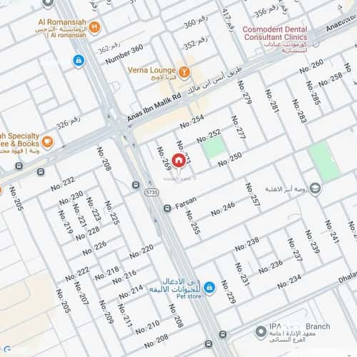 Apartment with 3 Bedrooms An-Narjis, North Riyadh, Riyadh