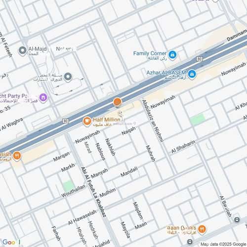 فيلا 350 متر مربع شمالية على شارع 15م اليرموك، شرق الرياض، الرياض