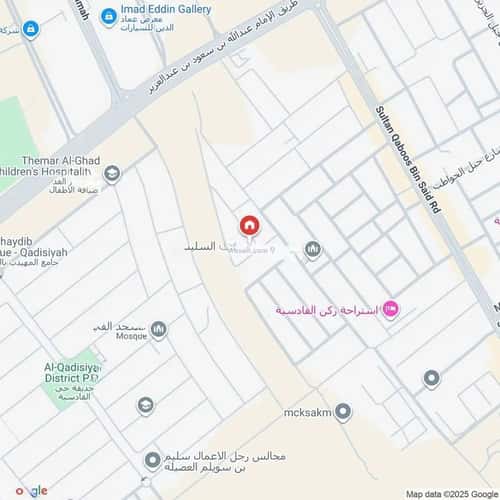 Villa 200 SQM facing South with 4 bedrooms القادسية، شرق الرياض، الرياض