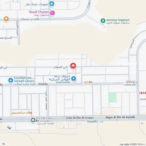 شقة ب 4 غرف العوالي، غرب الرياض، الرياض