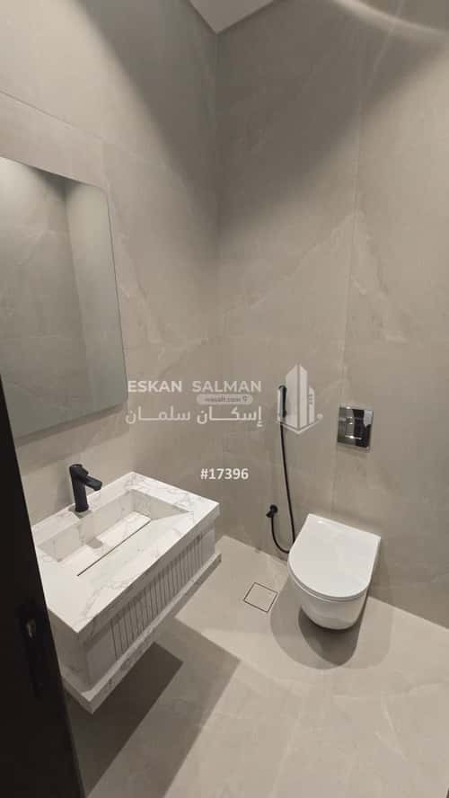 شقة ب 4 غرف الزهراء، شمال جدة، جدة