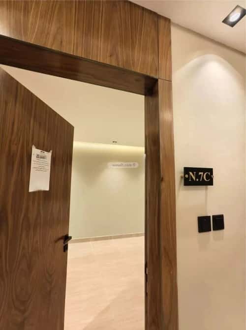 Apartment with 1 Bedroom Al-Murooj, North Riyadh, Riyadh