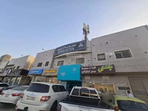 معرض للإيجار النفل، شمال الرياض، الرياض