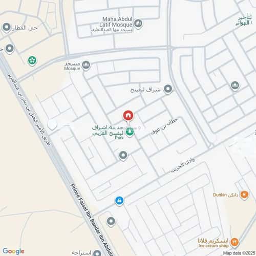 Villa 195 SQM Facing South on 15m Width Street King Khalid Int.Airport, North Riyadh, Riyadh