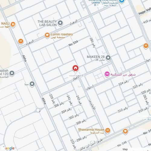 Apartment with 1 Bedroom Al-Malqa, North Riyadh, Riyadh