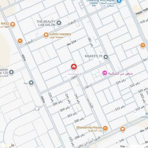 شقة بغرفة الملقا، شمال الرياض، الرياض