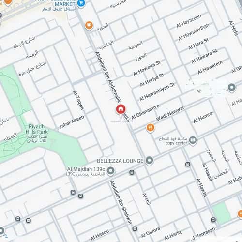 Apartment with 1 Bedroom Al-Malqa, North Riyadh, Riyadh