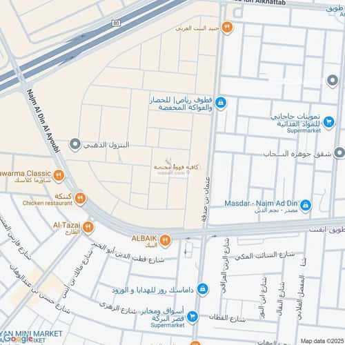 Villa 265.64 SQM Twaeeq, West Riyadh, Riyadh