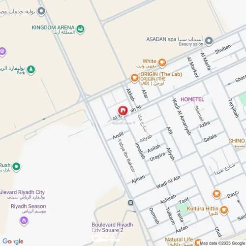 شقة 1 غرف في حطين