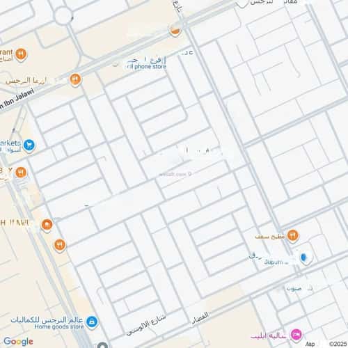 فيلا 243.705 متر مربع شمالية على شارع 25م النرجس، شمال الرياض، الرياض