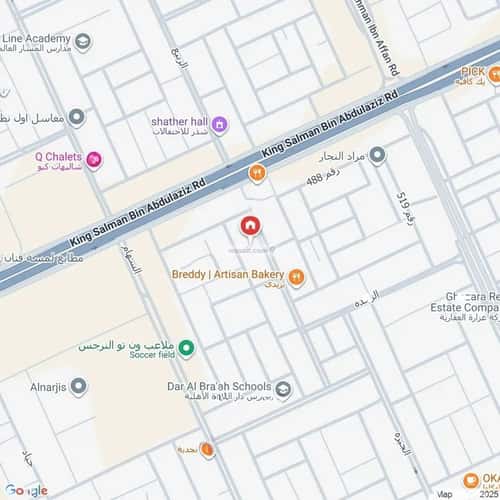 شقة ب 3 غرف النرجس، شمال الرياض، الرياض