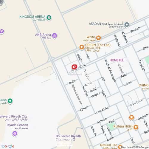 شقة 1 غرف في حطين