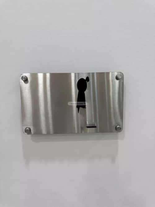 Villa 254 SQM facing North West on 20m width street المونسية، شرق الرياض، الرياض