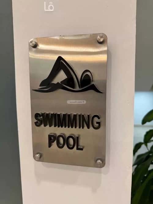 Villa 254.1199951171875 SQM Facing North West on 20m Width Street Al-Muanisiyah, East Riyadh, Riyadh