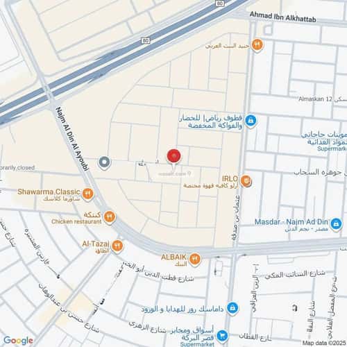 فيلا 263.47 متر مربع شرقية على شارع 15م طويق، غرب الرياض، الرياض