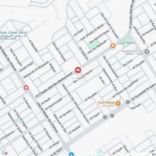 Apartment with 4 Bedrooms As-Suwaidi, West Riyadh, Riyadh