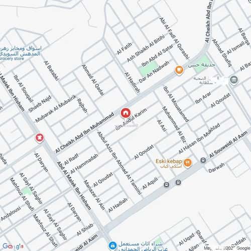 Apartment with 8 Bedrooms As-Suwaidi, West Riyadh, Riyadh