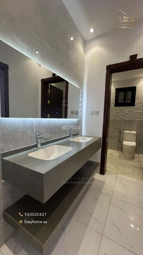 Apartment with 5 Bedrooms Al Manar, East Jeddah, Jeddah