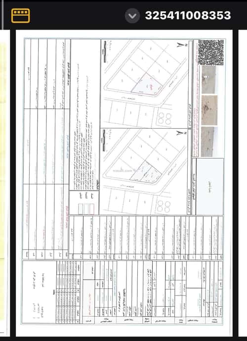 أرض 800 متر مربع واجهة شمالية،شرقية الجزيرة، شمال جدة، جدة